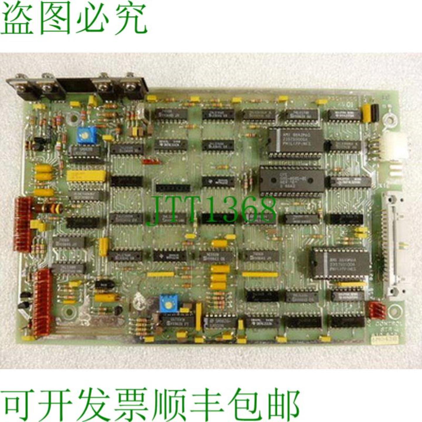 Hurco Ultimax CNC 电路板 235-1005 x501 控制 STR 610609 A