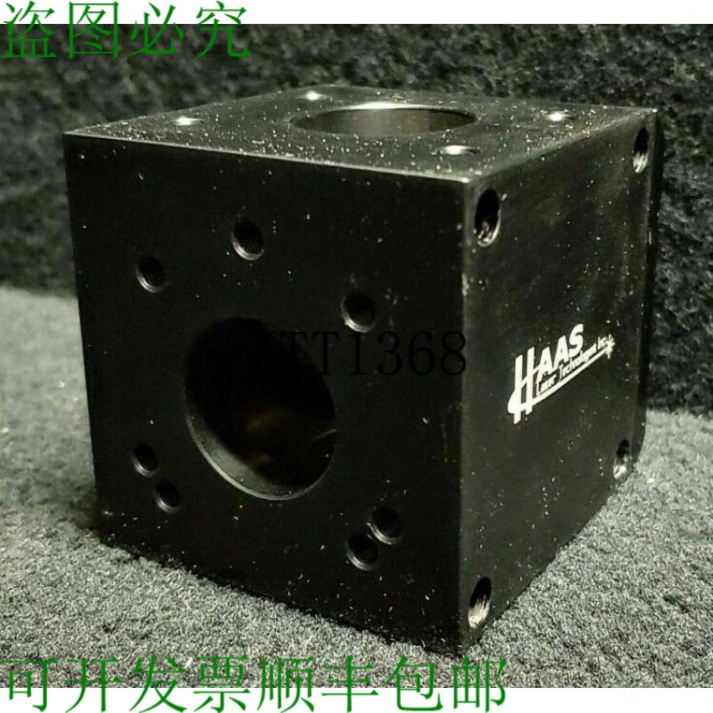 供应Haas Bsk-25 横向运动梁分线器 90o 25 毫米