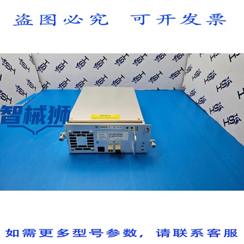 原装供应 LTO-7 FC 全高 Ultraium7 驱动器 UDS3 双 FC 8-01434-0