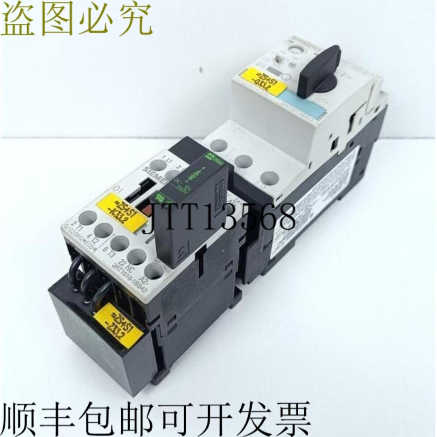 SIRIUS 3RT1016-1BB42 + 3RV1021-0EA10 + 穆尔 26502 + 穆尔 23