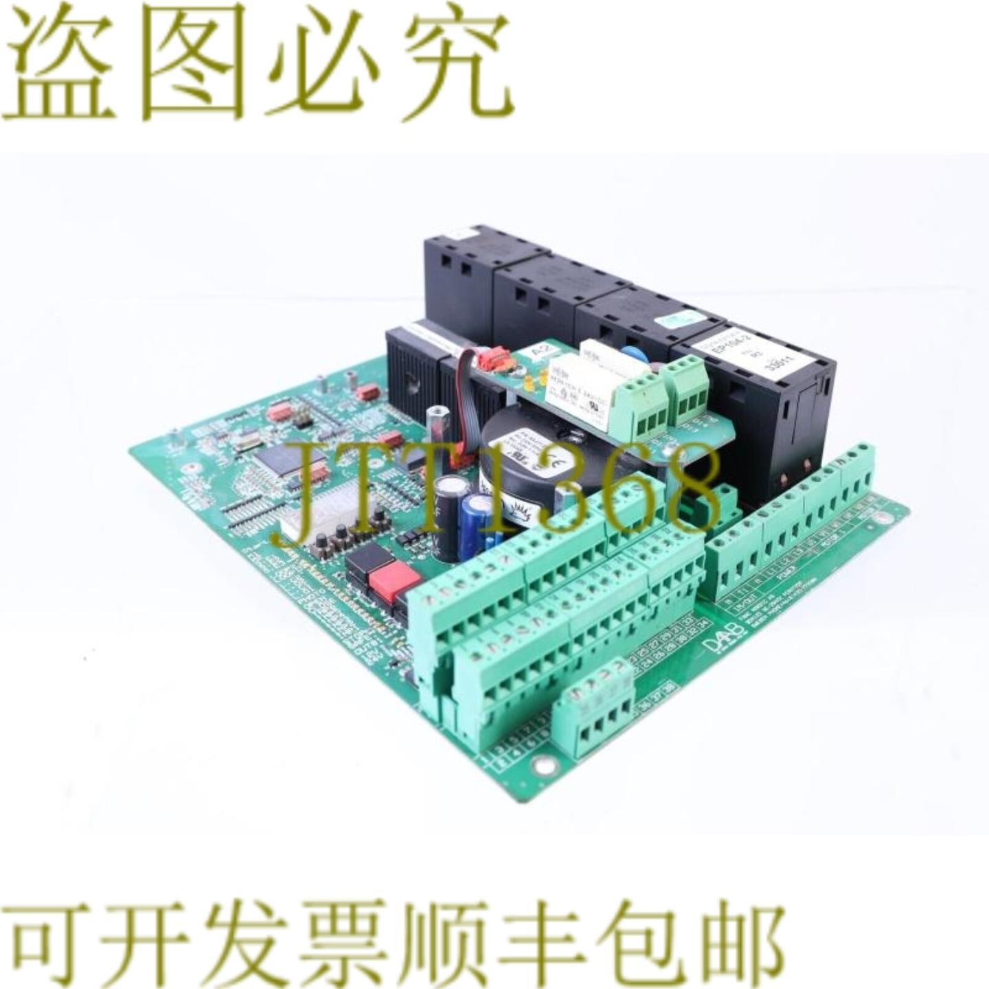 供应DAAB FAAC 北欧 EP104-2