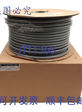 原装供应 TU1208GR1-100-X101US 聚氨ESTERS管，外径 ?12mm，