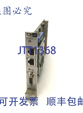 原装供应TRUMPF HAAS 0785881 18-06-85-00/02 VHLF Profibus-DP