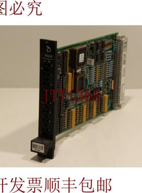 供应美卓 AIU8 A413125 Ver22 模拟输入模块