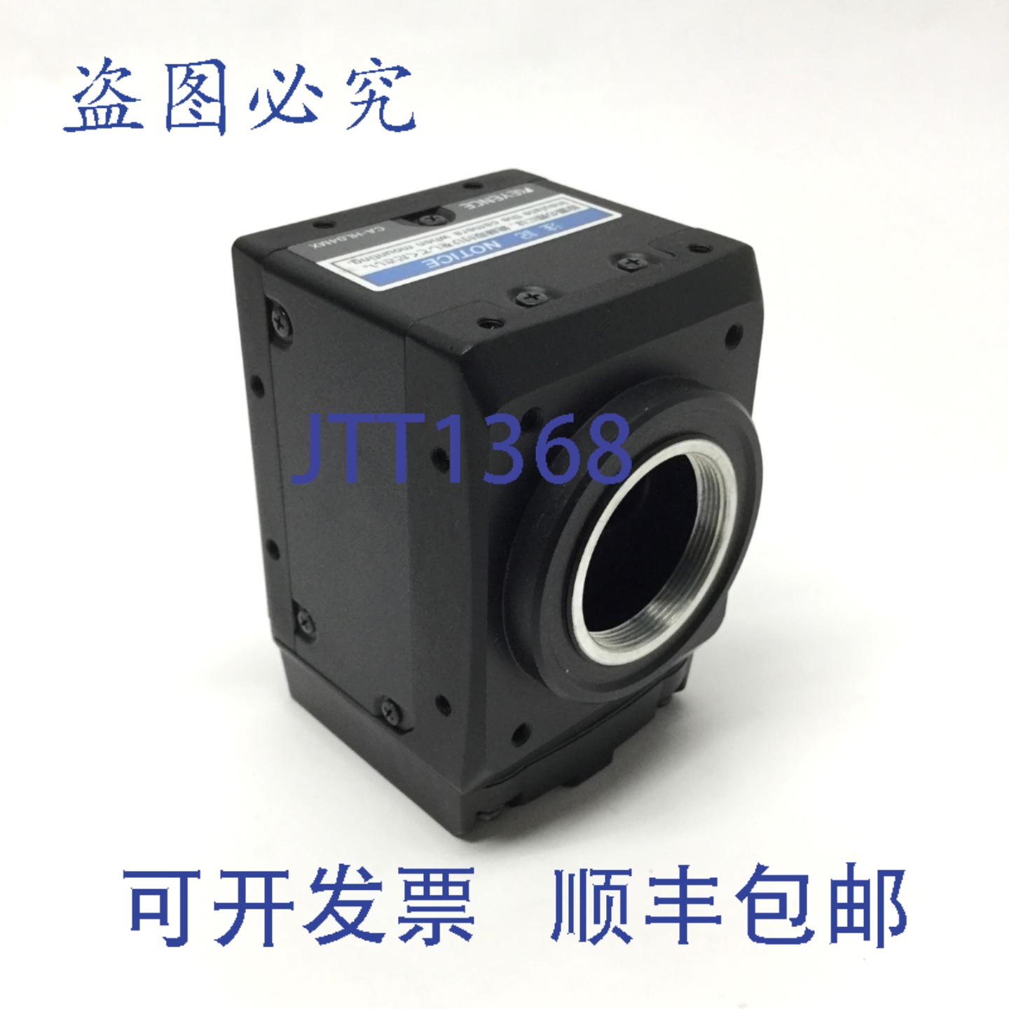 原装供应基恩士 CA-HL04MX 视觉系统高速 4K 线扫描相机(带 LED