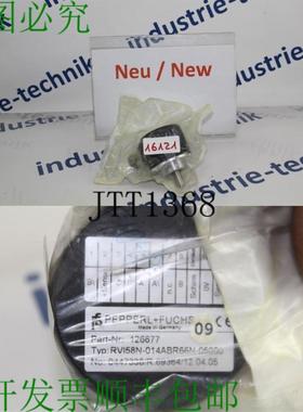 供应RVI58N-014ABR66N-05000旋转编码器