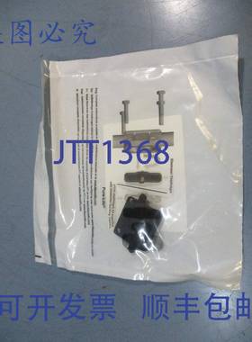 供应ITT 46602 隔膜 BT MC EPDM E1