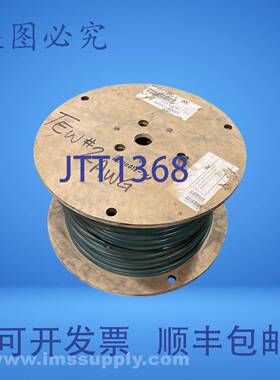 原装供应E173285 电线轴，600V FNFP