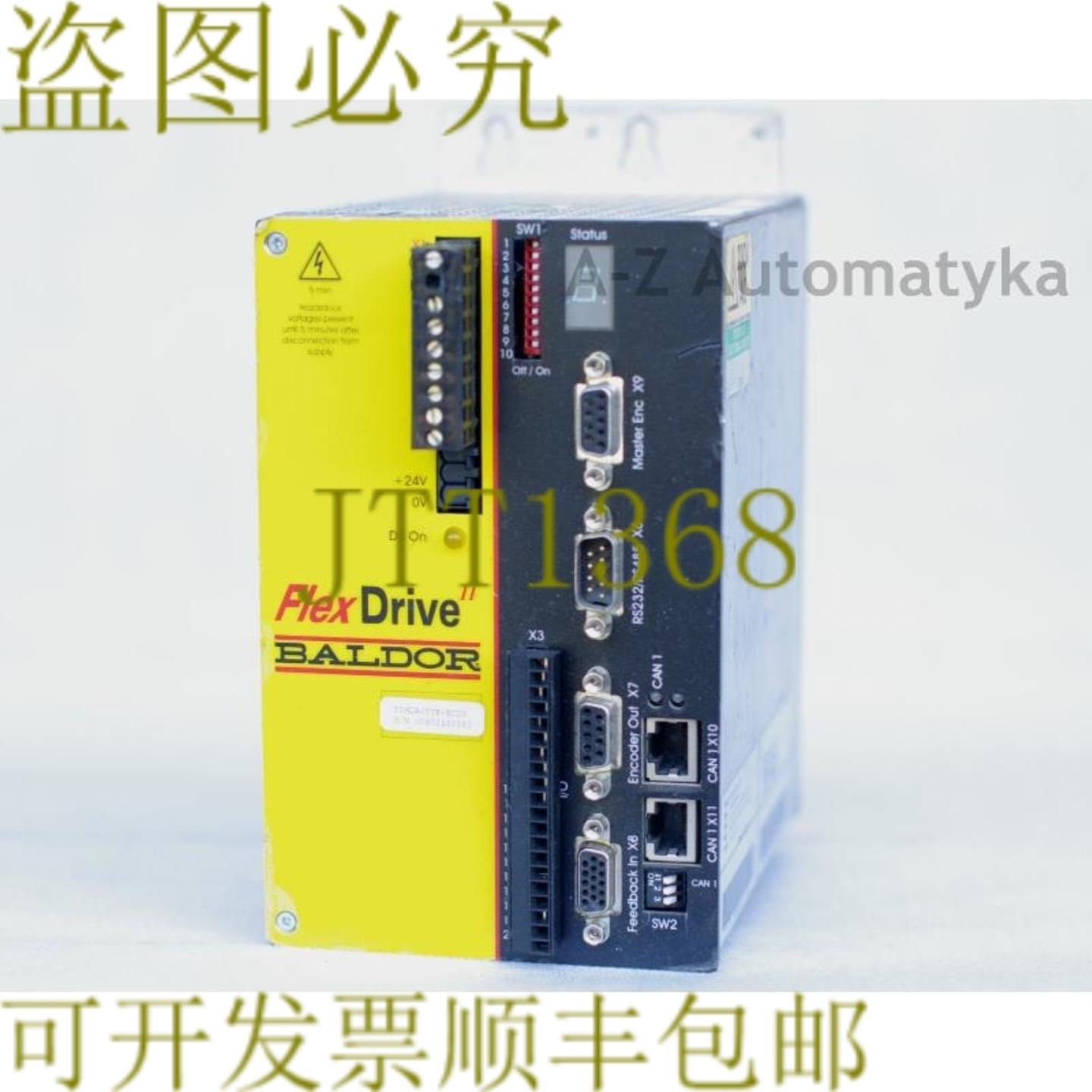 供应BALDORFLEXDRIVE FDH2A05TB-EC20FDH2A05TBEC20