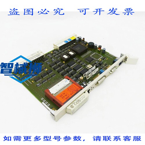 原装供应 SINEC 6GK1543-0AA02 版本 2+6ES5376-1AA21 版本 1