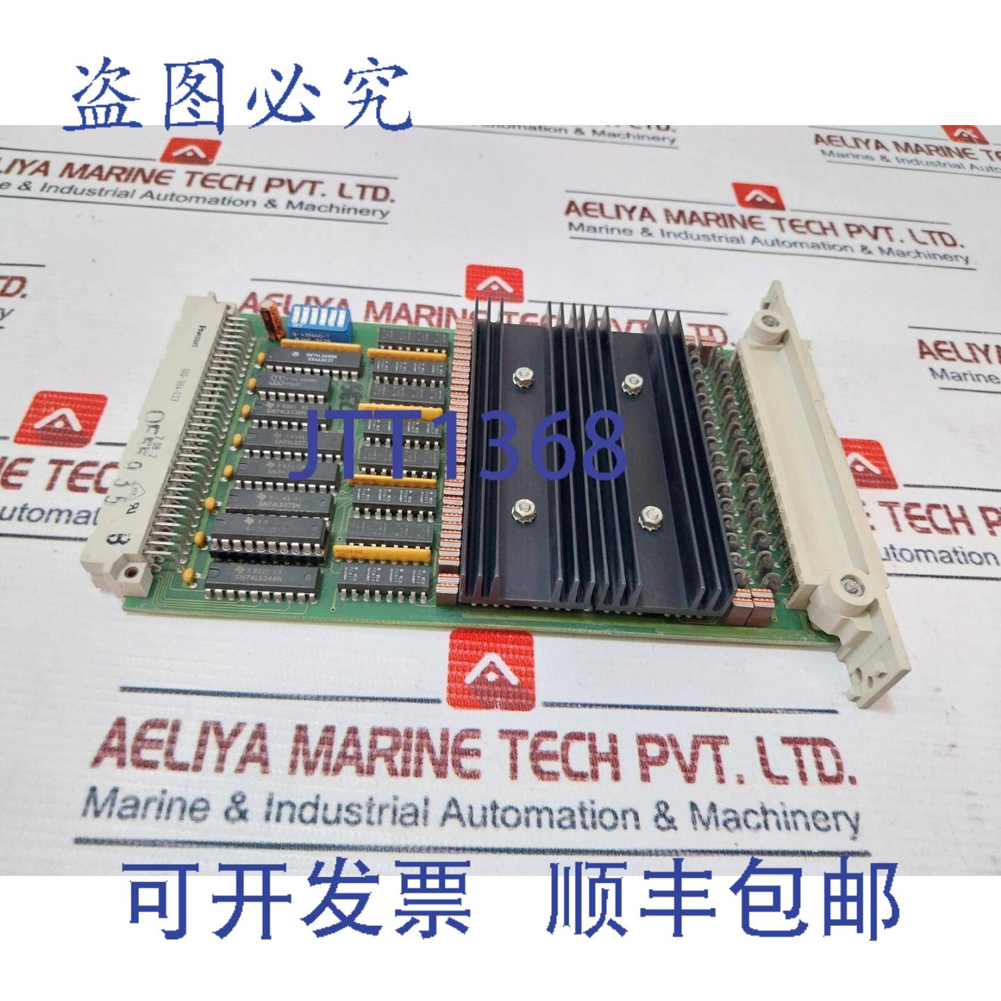 供应Barmag Electronic ED283B 电路板 W 9239