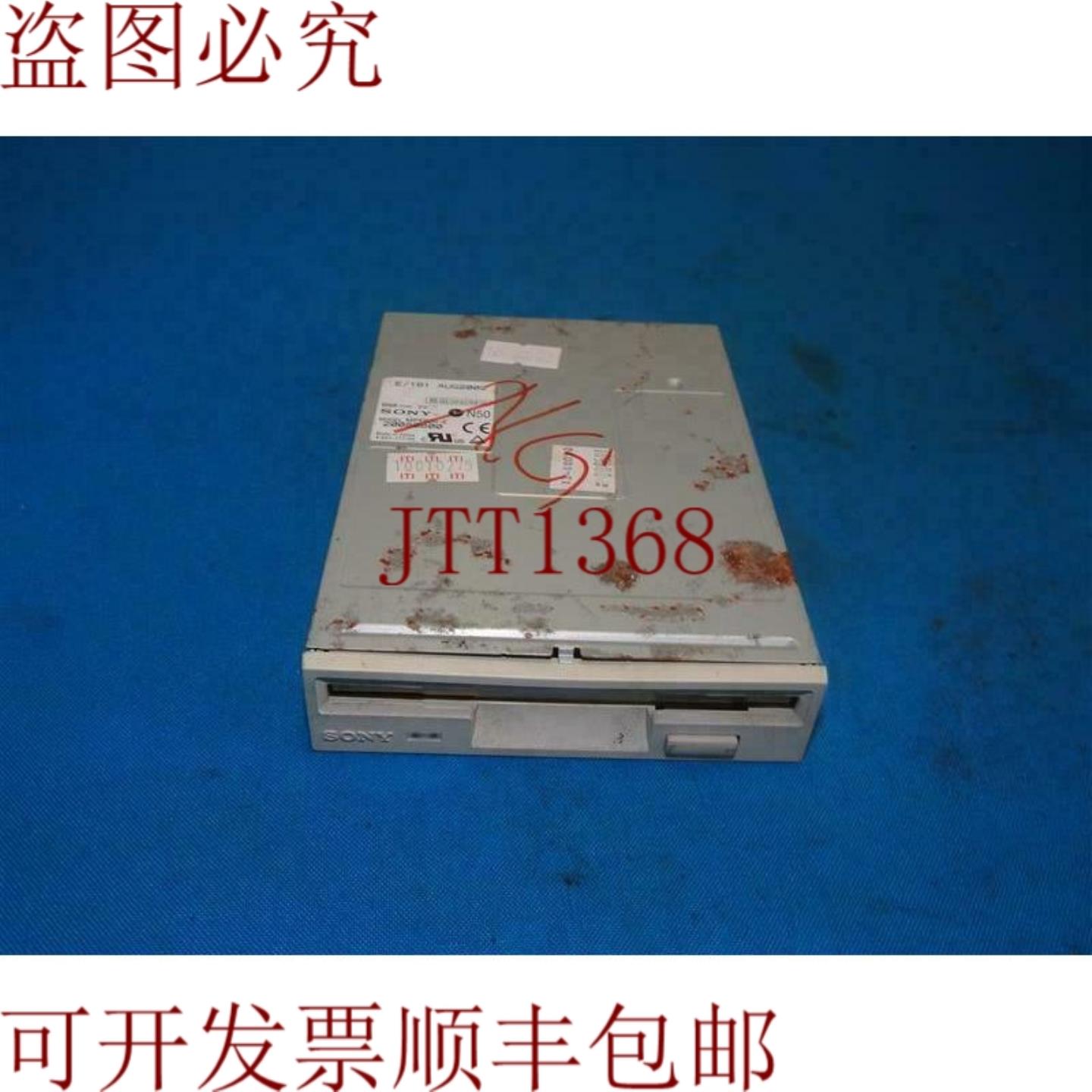 供应MPF920-E MPF920E 软盘驱动器不好