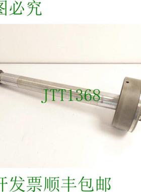 索菲纳 811-041 拉杆 SNMK118017 - 长度50厘米