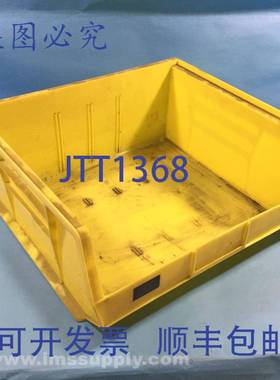 原装供应Akro Mils 30-250 颜色:黄色堆叠塑料储物箱 USIP