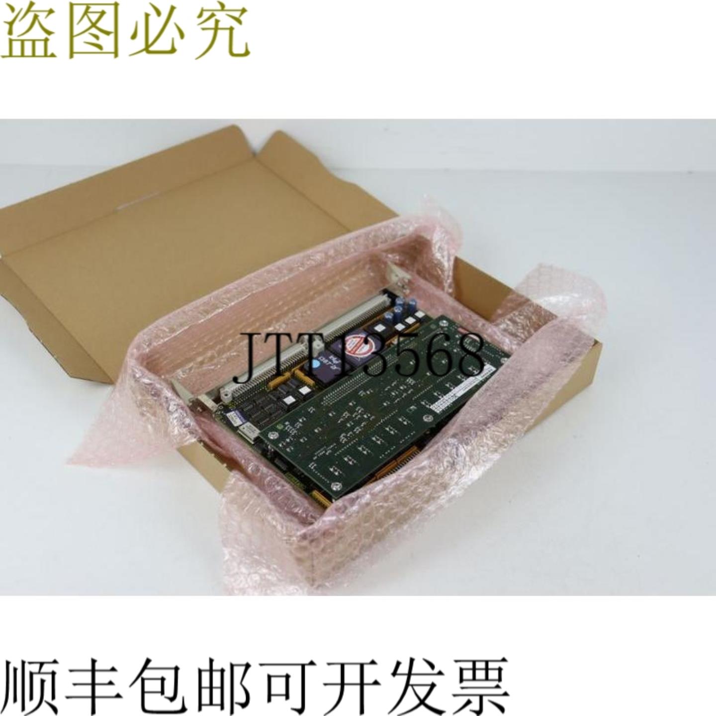 Sinumerik CPU 6FC51100BA011AA0 已测试
