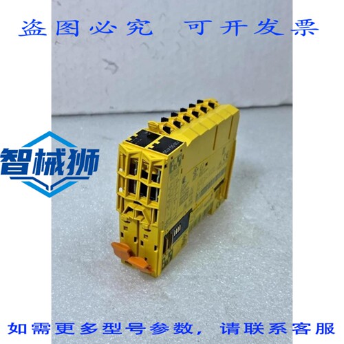 原装供应 B&R X20SO4120 REV.L0 X20 SO 4120 X20 BM 33 REV.D0
