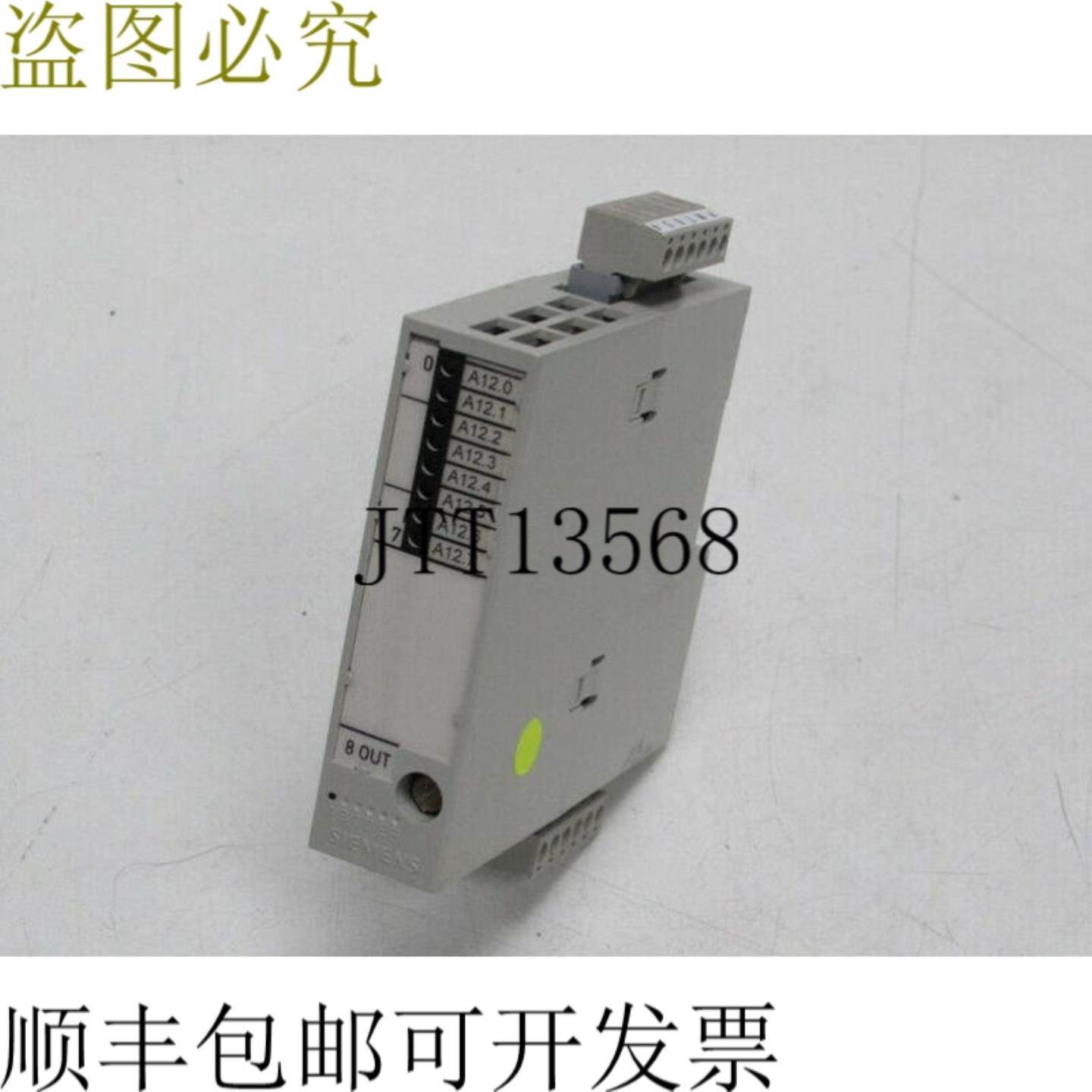 Sinumerik DMP COMPACT 8A 24V2A 6FC5111-0CA03-0AA2 6FC5 111