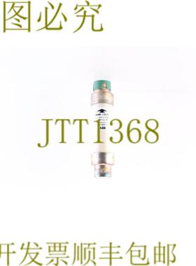 供应 BWMW-72315 72kV 315A 熔断器中型条纹