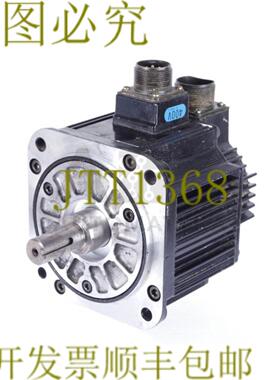 供应安川交流伺服发动机 SGMGH-05DCA-YG13 SGMGH05DCAYG13