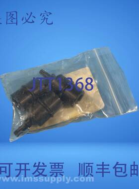 原装供应Aimco A3ED30TT Torx 钻头袋（3 个装）FNOB