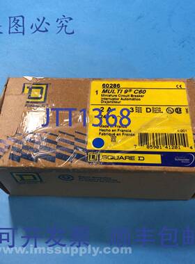 原装供应Square D 60286 塑壳断路器 FNOB
