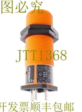 供应IFM KI5038 KI-3015-FPKGNISS-000-K KI3015FPKGNISS00