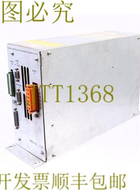 供应MECOS MBE3-50 通快 148433