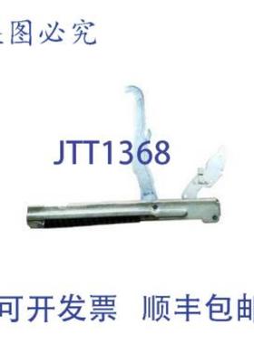 供应DE81-04548A 10X24 SVC 格栅 4 指