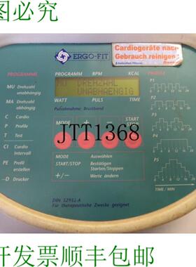 供应Ergo-fit 260 显示 2x 板 Vdu51 0pr 3Pc-1602rh