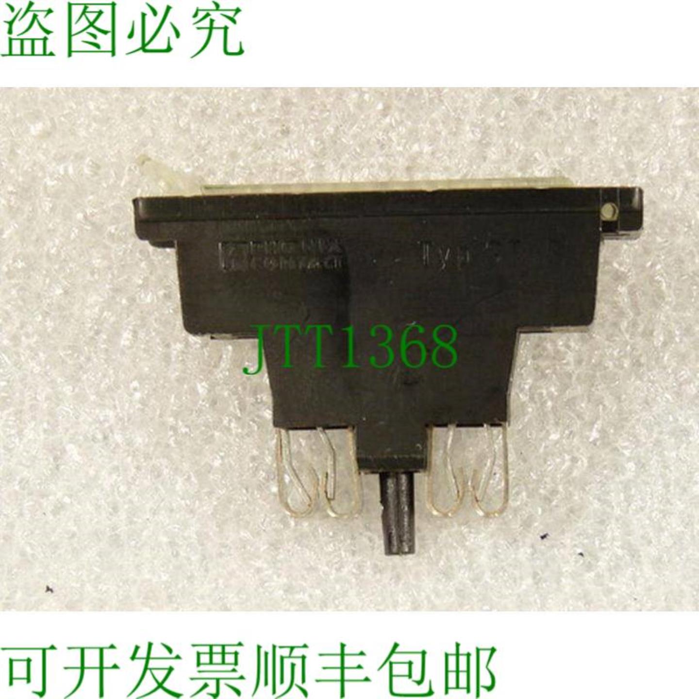 Phoenix Contact 型 ST-SI 熔断器插头 500V 10A