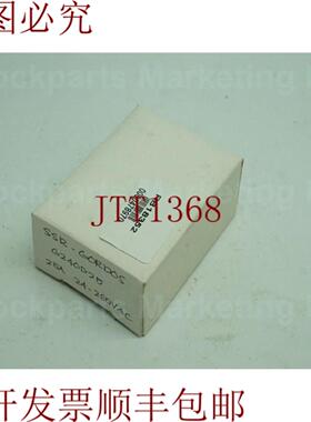 供应Crouzet Gordos G240D25 84060431 SSD硬盘 30天 发