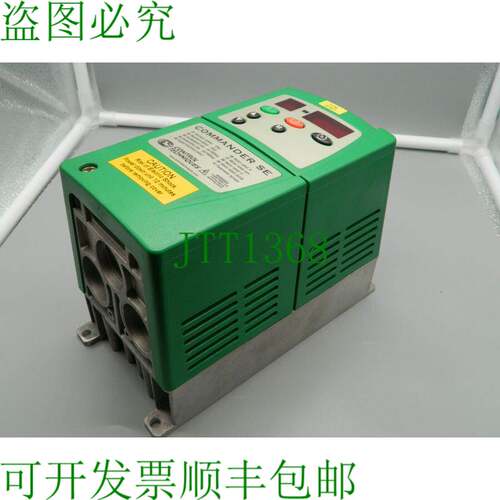 原装供应控制技术 SE11200055 Commander SE 1.2 0.55kW 逆变器驱