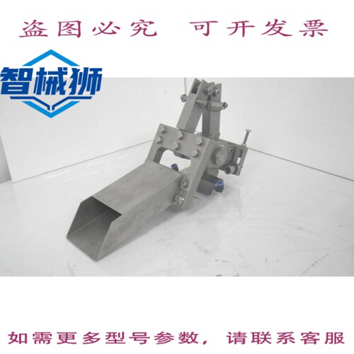 现货供应 ROMACO 10M 13157 13159 13161 机床