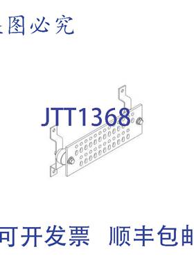 原装供应Harger GBI14424M 1/4英寸 x 4英寸 x 24英寸 磨削 MPN G