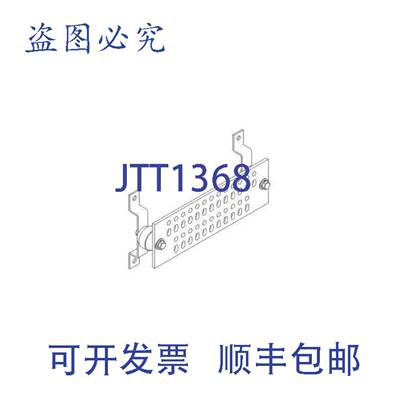 原装供应Harger GBI14424M 1/4英寸 x 4英寸 x 24英寸 磨削 MPN G