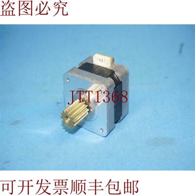 供应美蓓亚 KD02901-0040 17PM-K019-G9V 步进电机