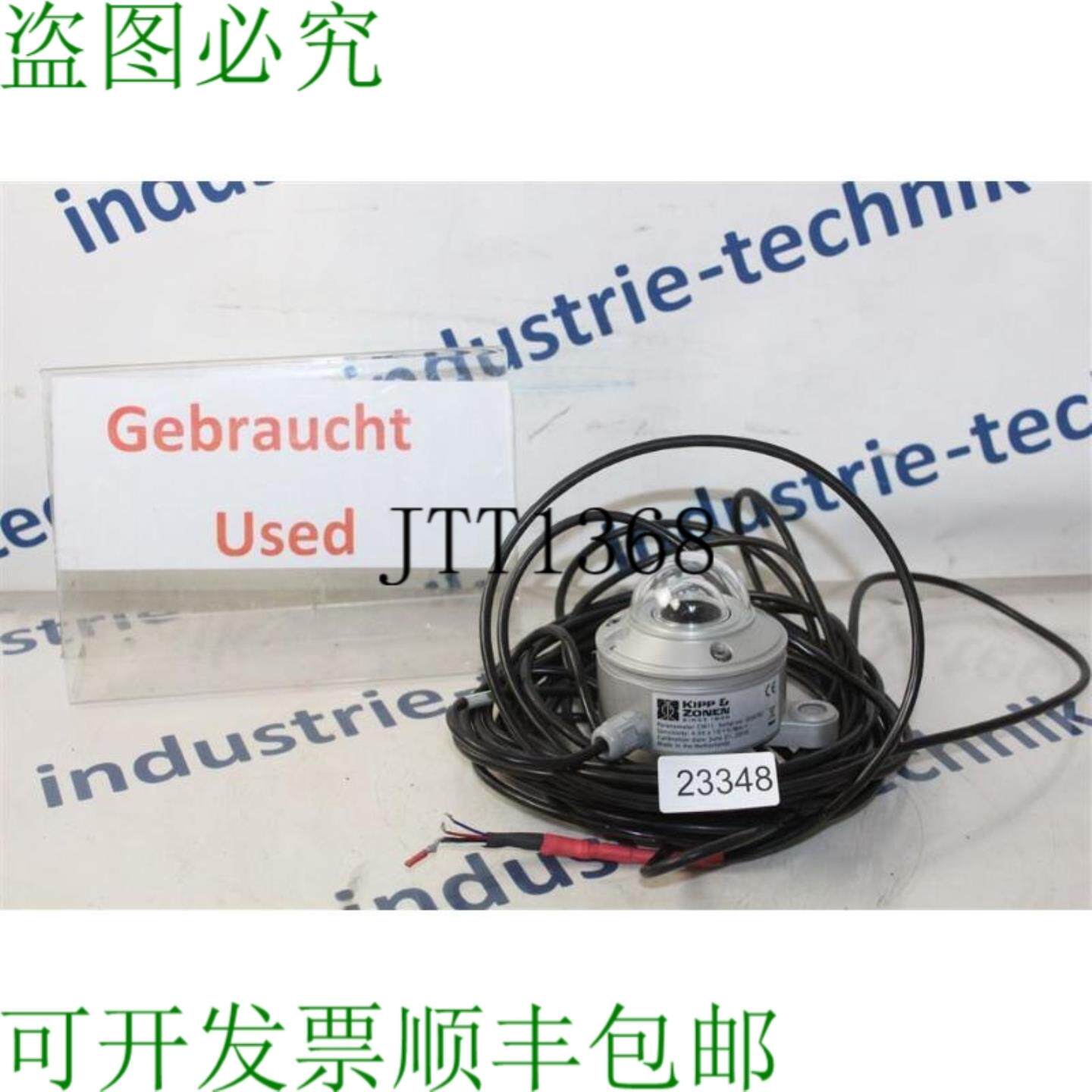 供应KIPP 和 ZS 皮拉诺地铁 CM11