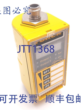 原装供应Turck PC002-Gi1/4A1M-2APN8X-H1141 压力变送器，2.5bar
