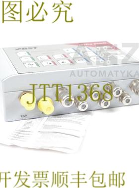 供应BST EKR PROCOM50 EKRPROCOM50 107372S3411 EKRPRO COM5