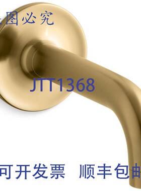 供应科勒 14427-2MB 12 英寸浴缸喷口无分流器活力拉丝