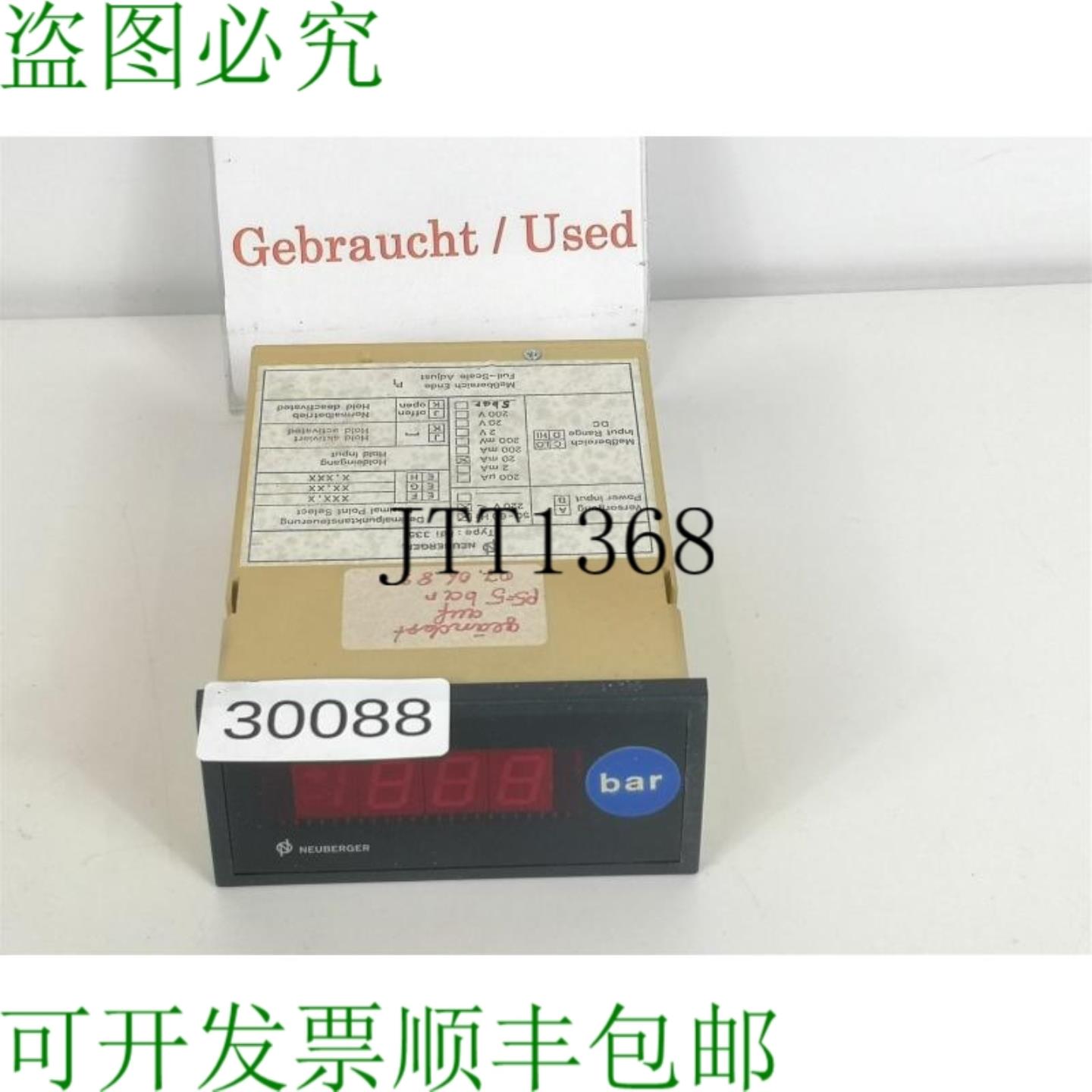 供应Neuberger Fdi 335 仪表数字显示器