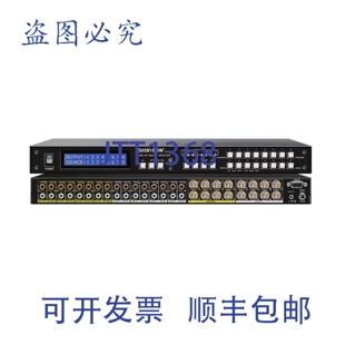 原装供应Shinybow 8x8复合切换器，带立体声（BNC）