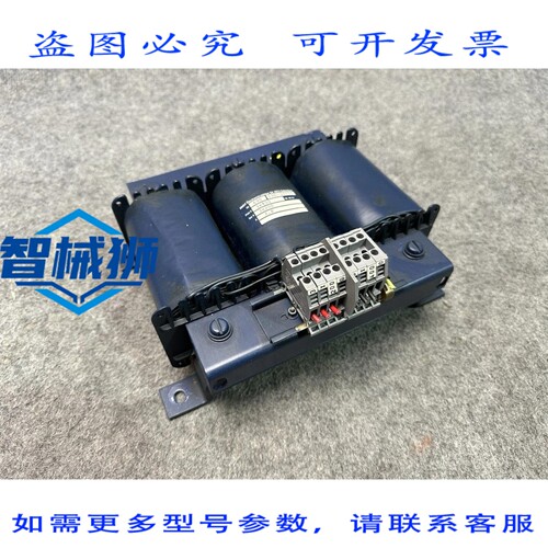 原装供应 MUSY ELECTROMECANIQUE SA 2013 哥伦比亚变压器 190-30