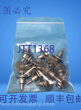 原装供应90099-04590 滤清器盒垫圈 15 个装 FNIP