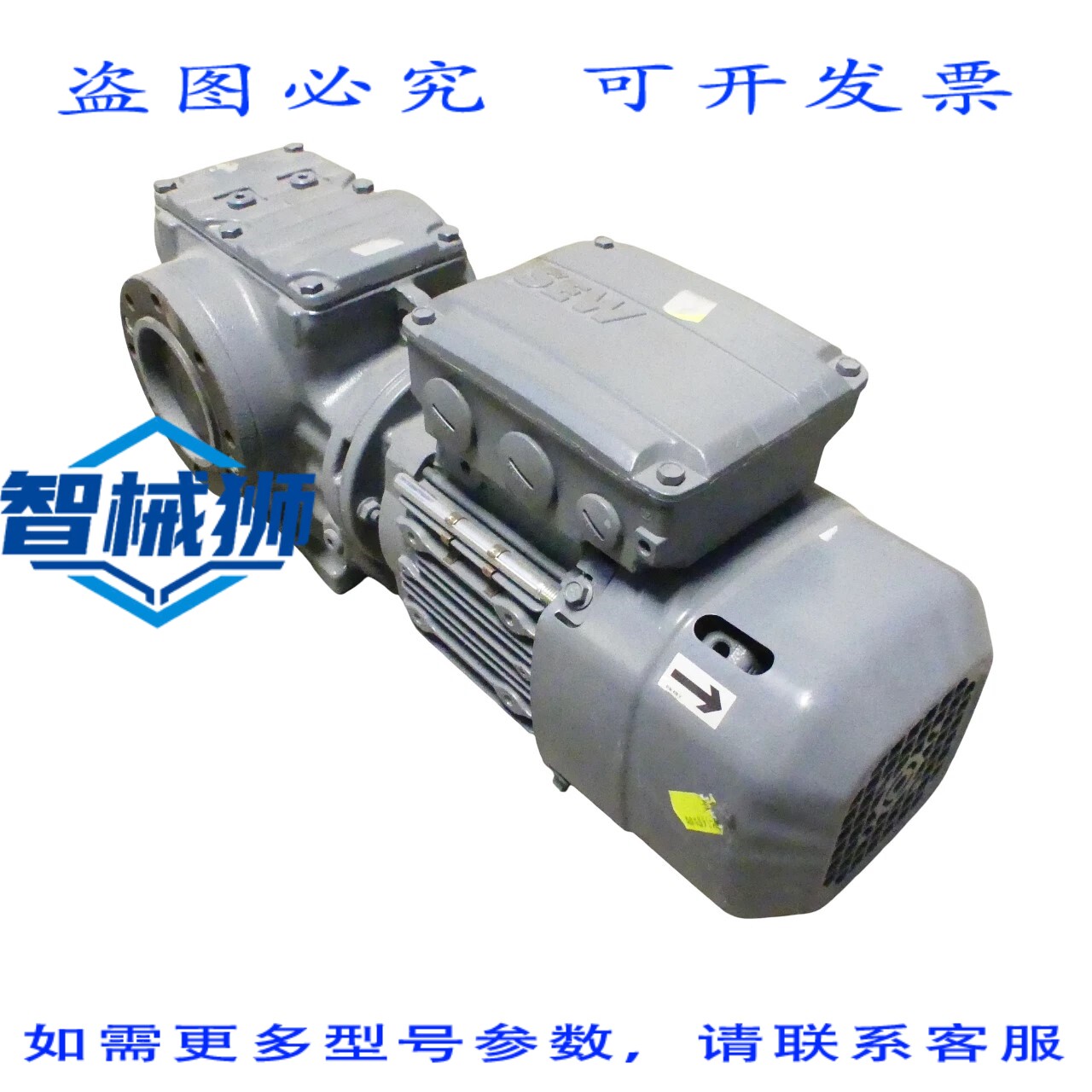 原装供应 HYDRO-MEC T3A802-4 齿轮电机 P063FB04C0-RB3P