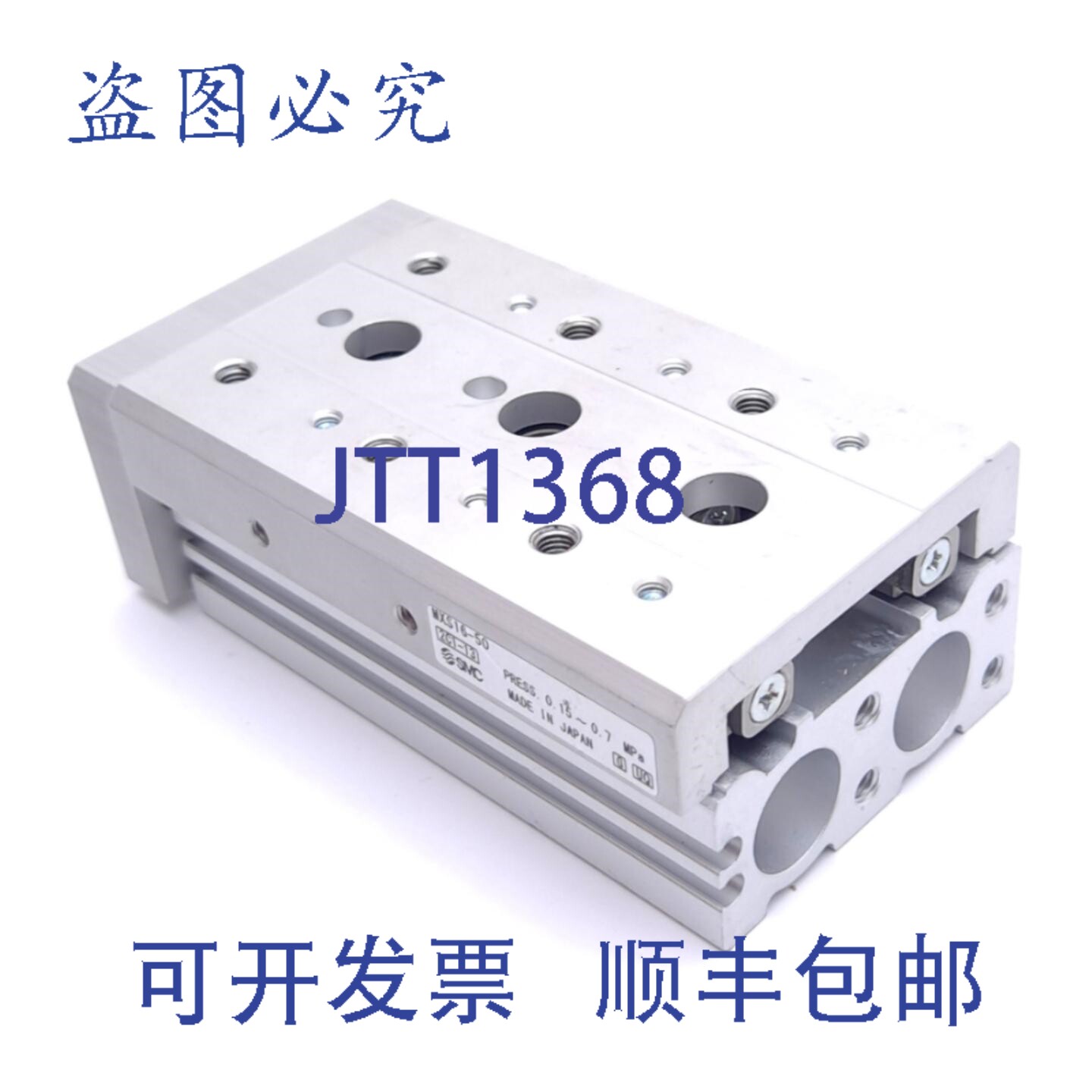 原装供应 MXS16-50 气动滑台,孔径 ?16mm,行程 50mm,M5x0.8