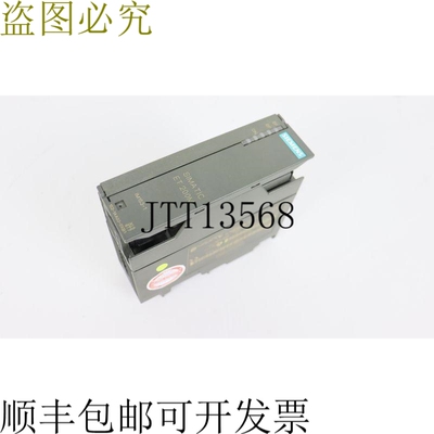 6ES7 153-1AA03-0XB0 6ES7153-1AA03-0XB0 E-Stand 4 测试 CONDI
