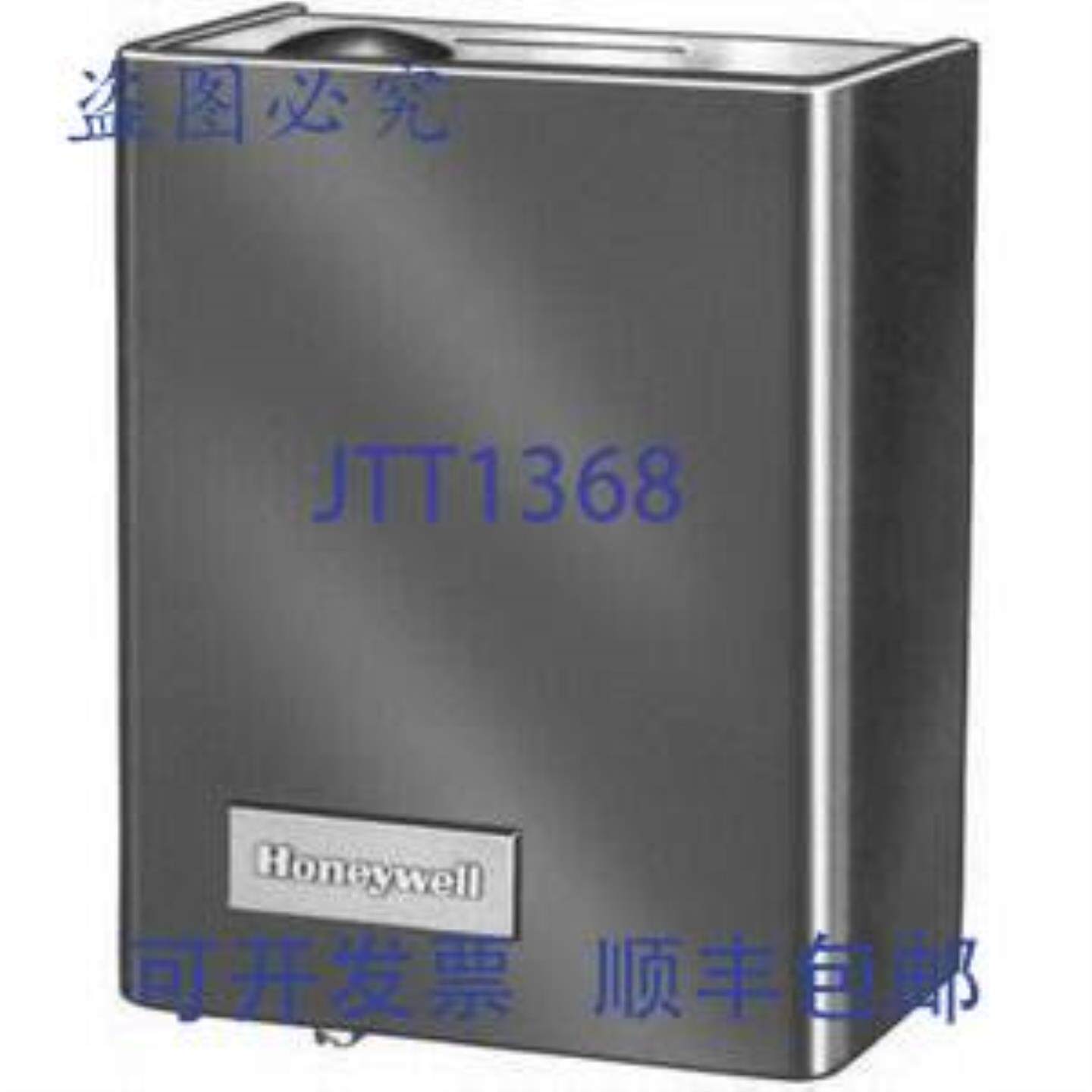供应R847A1085 24VAC 双刀单掷重型开关继电器 04A