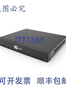 原装供应HDVR-MX1608-1U5MP-AI2-4TB 16/8 通道 1U 高清 AVS 五合