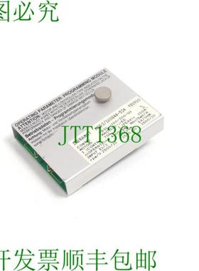 Indramat MOD31X0844-534 981900 程序模块 SN220197-08159